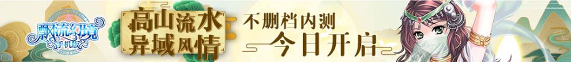 祥屏丰丈网